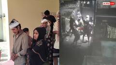 हापुड़ में आधी रात को हंगामा! लाठी-सरिया से किया लहूलुहान, दर्जनभर घायल, CCTV में कैद बवाल