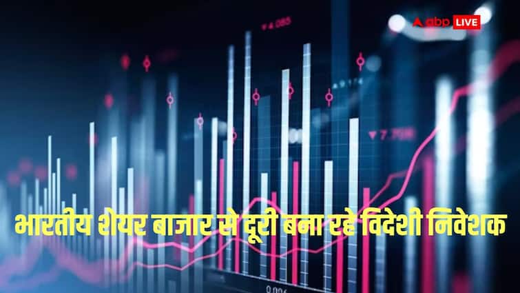 भारतीय शेयर बाजार से विदेशी निवेशकों का टूटा भरोसा, 1.98 लाख करोड़ की भारी बिकवाली भारतीय शेयर बाजार से विदेशी निवेशकों का टूटा भरोसा, 1.98 लाख करोड़ की भारी बिकवाली