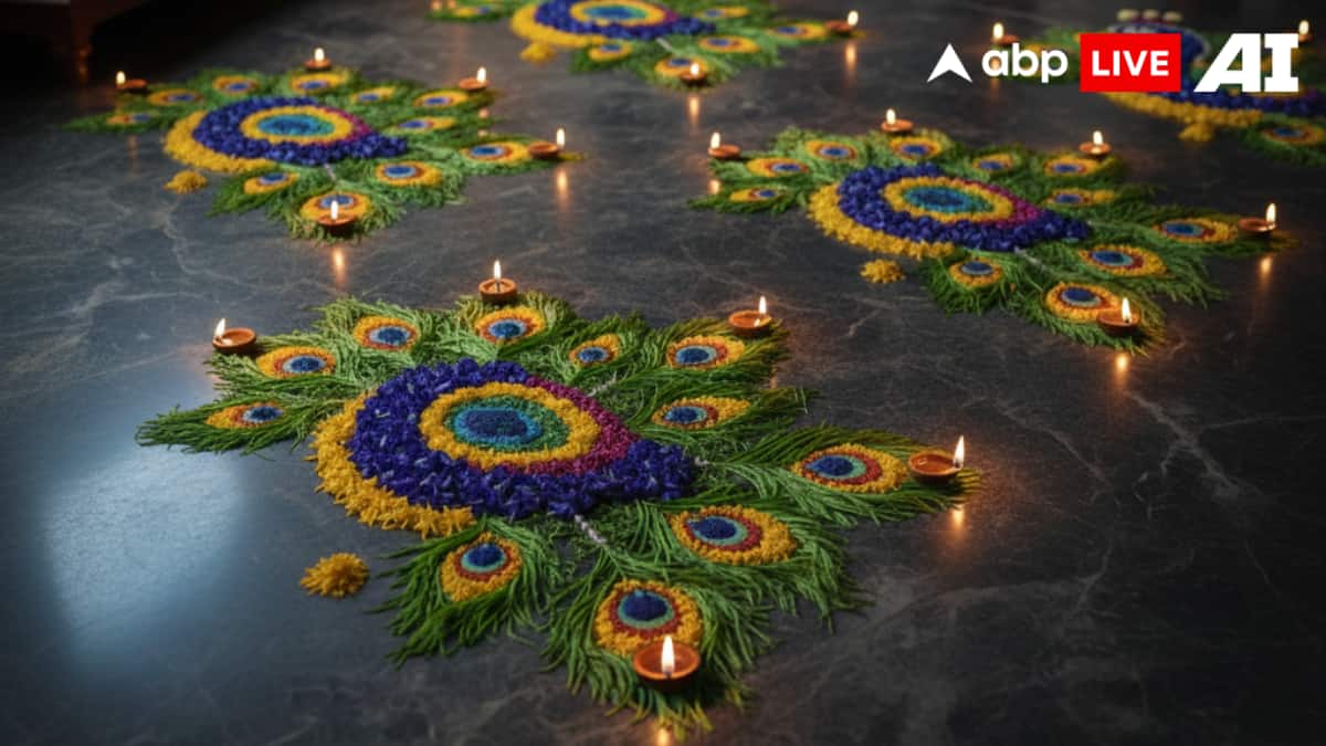 Diwali Flower Rangoli Design: 7 Stunning Ideas To Brighten Your 2025 Celebration