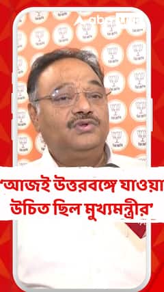 Samik Bhattacharya: 'āĻāĻžāϰā§āύāĻŋāĻāĻžāϞ āϏā§āĻĨāĻāĻŋāϤ āϰā§āĻā§ āĻāĻāĻ āĻāϤā§āϤāϰāĻŦāĻā§āĻā§ āϝāĻžāĻā§āĻž āĻāĻāĻŋāϤ āĻāĻŋāϞ āĻŽā§āĻā§āϝāĻŽāύā§āϤā§āϰā§āϰ', āĻāĻā§āϰāĻŽāĻŖ āĻļāĻŽā§āĻā§āϰ