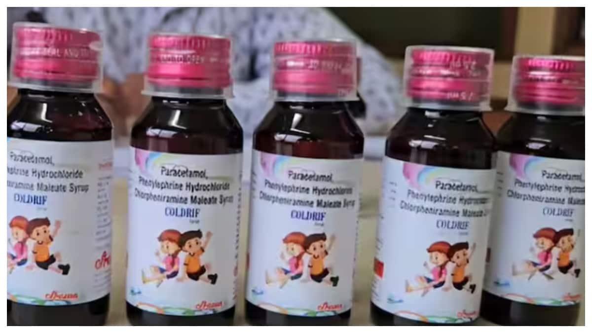 Coldrif Syrup: టాక్సిక్ దగ్గు సిరప్ రాసి.. 14 మంది పిల్లల మృతికి కారణమైన డాక్టర్​ అరెస్ట్​