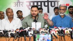 तेजस्वी यादव के आवास पर महागठबंधन की हुई बैठक, CM फेस-सीट शेयरिंग सबकुछ तय, जल्द होगा ऐलान