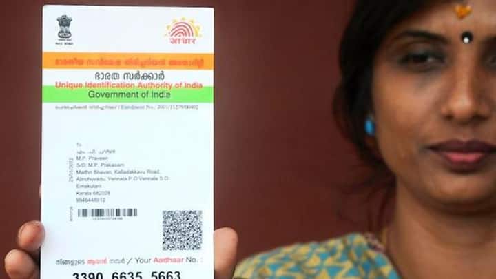 इसमें बच्चों की फिंगरप्रिंट और आईरिस स्कैन जैसी बायोमेट्रिक जानकारी आधार में दर्ज की जाती है. यह प्रक्रिया बच्चे की पहचान को सुरक्षित और अपडेट रखती है. 15 से 17 साल की उम्र में बच्चों को दूसरी बार आधार बायोमेट्रिक अपडेट करावाया जाता है.