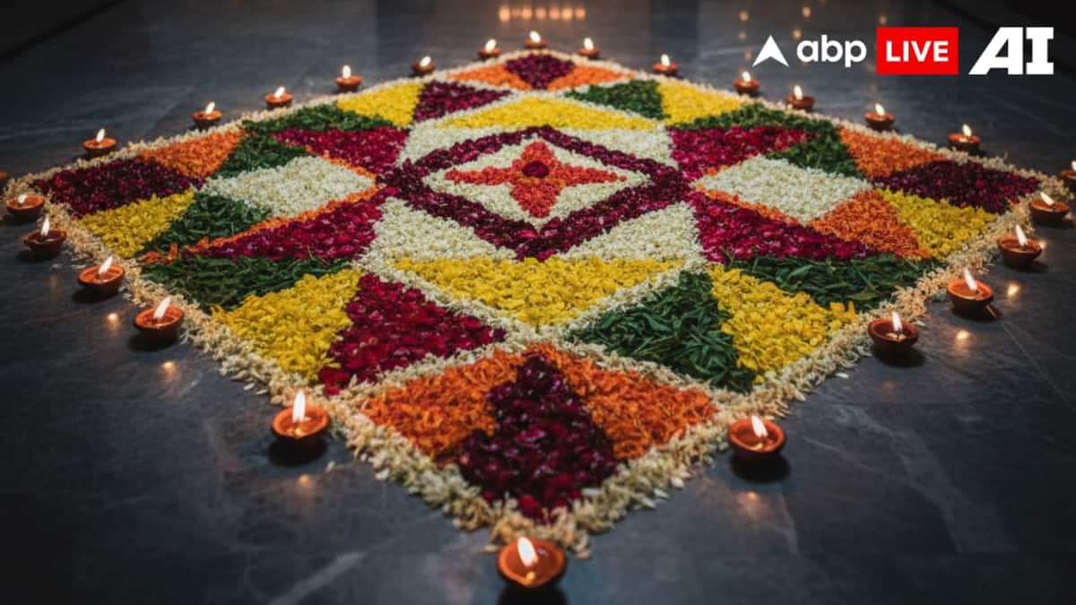 Diwali Flower Rangoli Design: 7 Stunning Ideas To Brighten Your 2025 Celebration