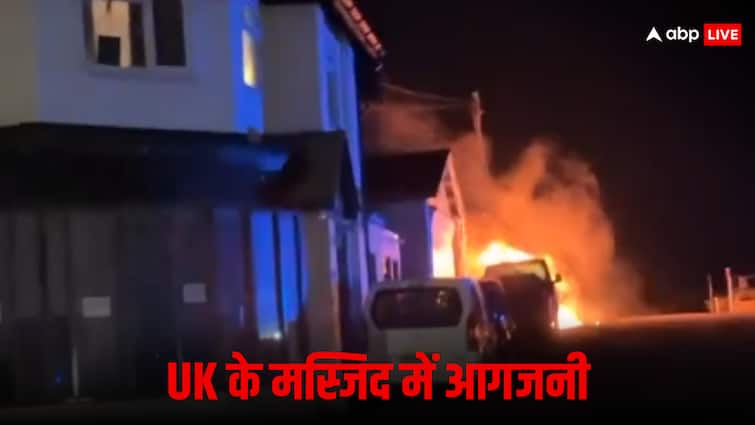 ब्रिटेन के पीसहेवन में अज्ञात आरोपियों ने मस्जिद में लगाई आग, पुलिस बोली- किसी को नहीं…