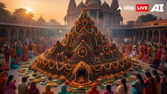 Govardhan Puja 2025 Date: When Is Govardhan Puja? Check The Exact Date, Puja Muhurat, And Significance