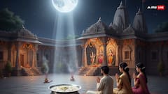 शरद पूर्णिमा में खीर का महत्व...जानिए पूजा विधि, शुभ मुहूर्त और ज्योतिषीय लाभ