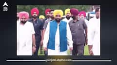 ਟੀਚਰਾਂ ਦੇ ਲਈ ਖੁਸ਼ਖਬਰੀ! CM ਮਾਨ ਵੱਲੋਂ ਅੱਜ 71 ਅਧਿਆਪਕਾਂ ਨੂੰ ਸਟੇਟ ਐਵਾਰਡ ਨਾਲ ਕੀਤਾ ਜਾਏਗਾ ਸਨਮਾਨਿਤ