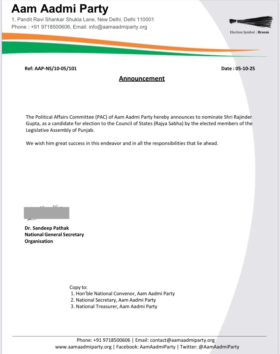 AAP ਵੱਲੋਂ ਵੱਡਾ ਐਲਾਨ, ਖਾਲੀ ਪਈ ਰਾਜ ਸਭਾ ਸੀਟ ਤੋਂ ਇਸ ਆਗੂ ਨੂੰ ਐਲਾਨਿਆ ਉਮੀਦਵਾਰ, ਸਿਆਸੀ ਹਲਚਲ ਤੇਜ਼