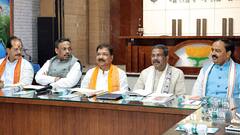 किसके कटेंगे पत्ते किसे मिलेगा टिकट? बीजेपी चुनाव समिति की बैठक में संभावित उम्मीदवारों पर मंथन