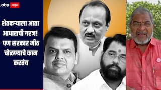 अतिवृष्टी, महापूर ते ओला दुष्काळ, राजू शेट्टींचा मुख्यमंत्र्यांसह दोन्ही उपमुख्यमंत्र्यांवर हल्लाबोल, दिवाळी आधी शेतकऱ्यांना पैसे द्या, अन्यथा...