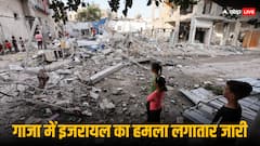 ‘गाजा में अभी सिर्फ बमबारी रोकी है...’, हमास के साथ युद्धविराम को लेकर इजरायल का बड़ा बयान