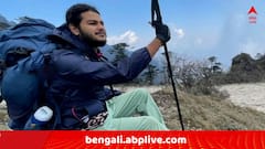 উত্তরবঙ্গে ভয়াবহ বিপর্যয়, নিখোঁজ যাদবপুর বিশ্ববিদ্যালয়ের তৃতীয় বর্ষের পড়ুয়া !