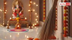 Diwali 2025: दिवाली पर इन 7 चीजों का खरीदना बेहद शुभ, तभी मिलती है मां लक्ष्मी का आशीर्वाद