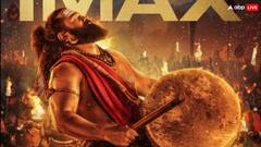 कांतारा के सामने सब फेल, तीसरे दिन ही 150 करोड़ क्लब में एंट्री, सलमान खान-राम चरण भी रह पीछे