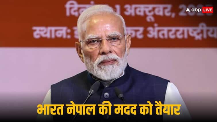 नेपाल में भारी बारिश और भूस्खलन से मची तबाही के बाद PM मोदी ने जताया दुख, हरसंभव मदद का दिया भर