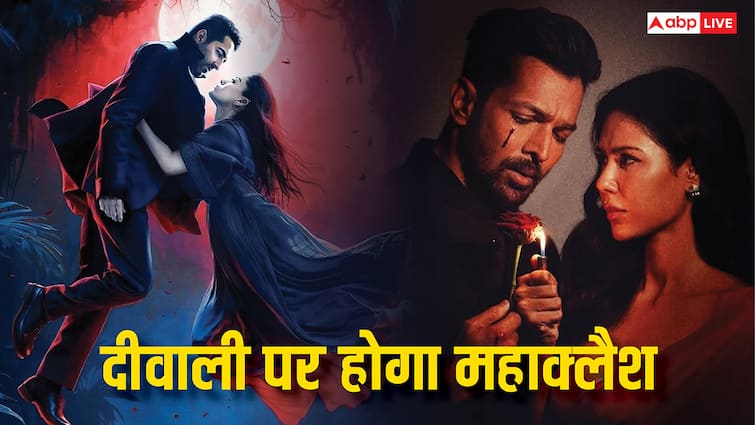 दिवाली पर होगा महाक्लैश...आयुष्मान खुराना की ‘थामा’ से टकराएंगी ये फिल्में, नोट कर लें रिलीज डेट