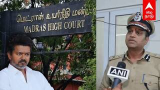 Asra Garg IPS : விஜய் வழக்கில் களமிறங்கும் IPSநெல்லையை அலறவிட்ட ஆறுச்சாமி..யார் இந்த அஸ்ரா கார்க்?