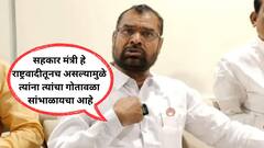एका जागेचा दर 30 लाख! सांगली जिल्हा बँकेच्या नोकरभरतीवरून आमदार सदाभाऊंचा आपल्याच सरकारमधील सहकार मंत्र्यावर गंभीर आरोप
