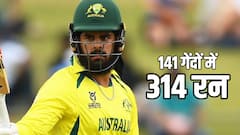 वनडे में ट्रिपल सेंचुरी, 35 छक्कों के साथ बनाए 314 रन...इस बल्लेबाज ने खेली तूफानी पारी