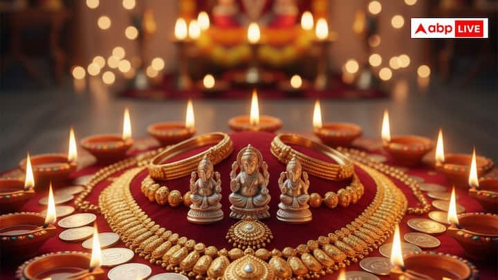 दिवाली पर सोना-चांदी खरीदने का सांस्कृतिक और आध्यात्मिक महत्व है, क्योंकि इसे देवी लक्ष्मी का आशीर्वाद, धन-समृद्धि और सौभाग्य का प्रतीक माना जाता है. यह एक सुरक्षित वित्तीय निवेश भी है, जो समय के साथ मूल्य बढ़ाता है और मुद्रास्फीति से सुरक्षा प्रदान करता है. यह परंपरा भगवान धन्वंतरि और देवी लक्ष्मी से जुड़ी है, जो स्वास्थ्य और धन के देवता हैं.