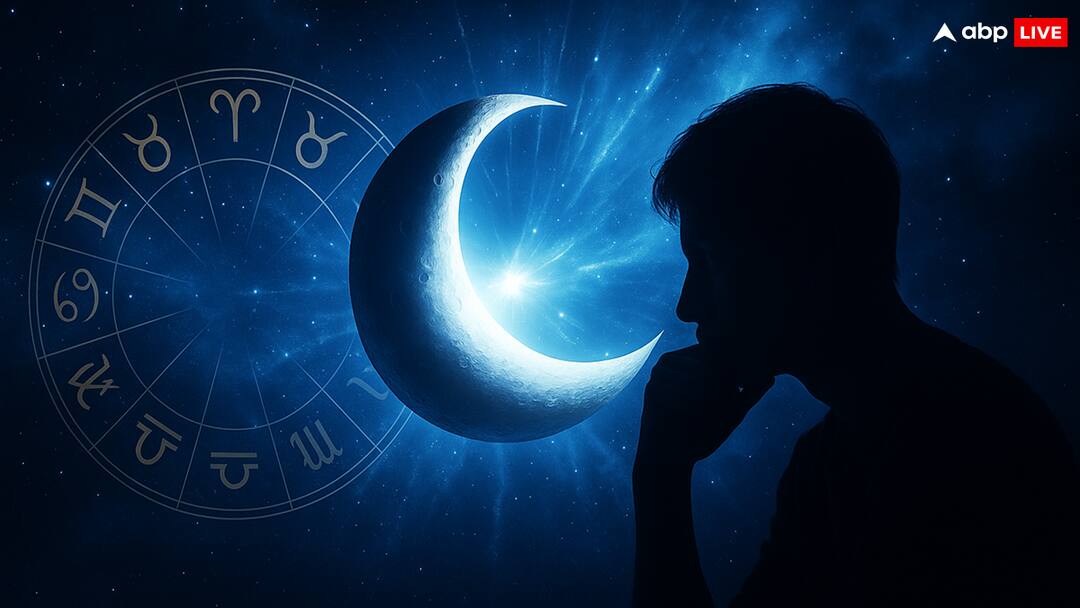 Aaj Ka Rashifal: 6 अक्टूबर 2025 राशिफल, कुंभ राशि में चंद्रमा का गोचर धन, करियर और सेहत को कर रहा प्रभावित aaj ka rashifal 6 October 2025 Horoscope Emotional upheaval and shocking zodiac predictions panchang Aaj Ka Rashifal: 6 अक्टूबर 2025 राशिफल, कुंभ राशि में चंद्रमा का गोचर धन, करियर और सेहत को कर रहा प्रभावित