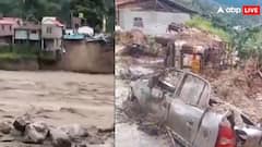 नेपाल में भारी बारिश और भूस्खलन से तबाही, अब तक 43 लोगों की मौत, जानें बड़े अपडेट