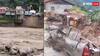 नेपाल में भारी बारिश और भूस्खलन से तबाही, अब तक 43 लोगों की मौत, जानें बड़े अपडेट