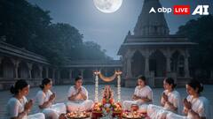 Kojagiri Purnima 2025: Know Muhurat, Puja Vidhi, And Spiritual Significance Of Sharad Purnima