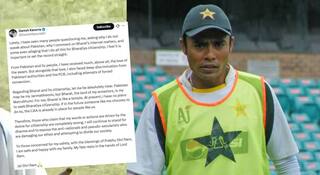Pakistani cricketer danish kaneria shocking statement on social media after rumours india citizenship says My Matrubhumi IND vs PAK