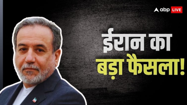 ईरान ने UN को दे डाला बड़ा झटका, तोड़ दिया ये समझौता, अराघची बोले- ‘ये बेमतलब है’