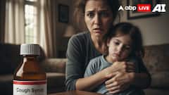 CDSCO Cracks Down On Coldrif Syrup Maker Following Child Deaths Across India