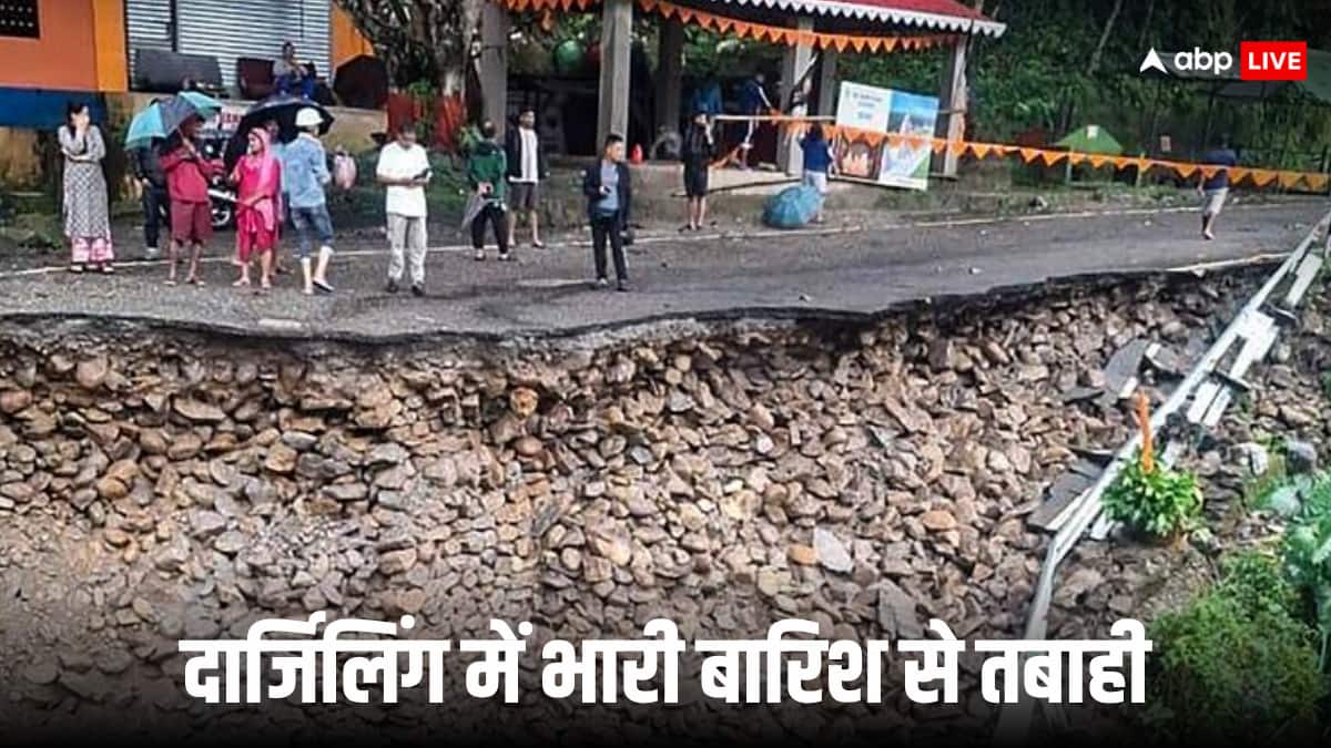 दार्जिलिंग भूस्खलनः भारी बारिश से मची तबाही, 17 की मौत, बचाव अभियान जारी | ताजा अपडेट्स