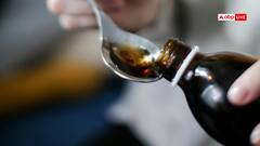 पंजाब सरकार ने 'जहरीली' कोल्ड्रिफ सिरप पर लगाया बैन, आदेश जारी