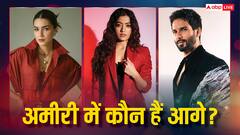 शाहिद कपूर, कृति सेनन या रश्मिका मंदाना, जानें ‘कॉकटेल 2’ का कौन सा स्टार है ज्यादा अमीर