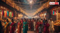 Diwali 2025: दिवाली पर इन 7 चीजों का खरीदना बेहद शुभ, तभी मिलती है मां लक्ष्मी का आशीर्वाद