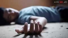 पटना: नौबतपुर में युवक की गोली मारकर हत्या, गांव में मचा कोहराम, जांच में जुटी पुलिस