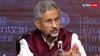 'अमेरिका के साथ कुछ मुद्दे सुलझाने की जरूरत', ट्रेड डील और टैरिफ पर एस जयशंकर का बड़ा बयान
