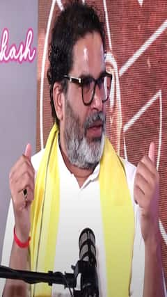 ప్రశాంత్ కిషోర్ భార్య ఏమి పని చేస్తారు?