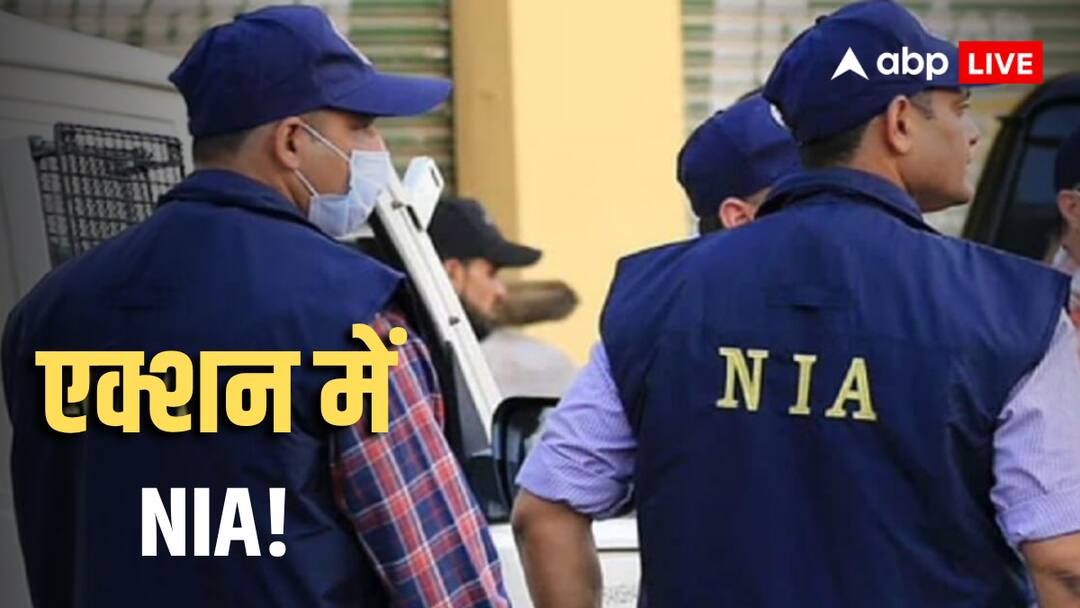 पंजाब के पुलिस थाने पर RPG अटैक को किसने दिया था अंजाम? सामने आया ये नाम, NIA ने दाखिल की चार्ज