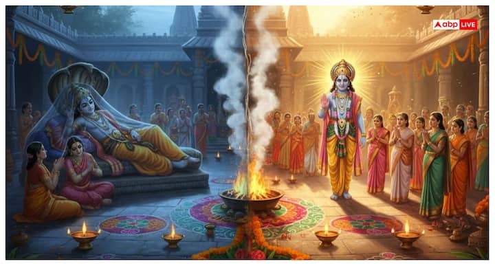 देवउठनी एकादशी चातुर्मास के अंत का प्रतीक है. मान्यता है कि हिंदू धर्म में इन चार माह में हर तरह के मांगलिक कार्य पर प्रतिबंध रहता है. देव उठनी एकादशी से सभी शुभ कार्य शुरू हो जाते हैं.