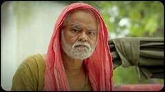 इस तरह अपने किरदार को जिया कि अपनी ही फिल्म के प्रीमियर में नहीं गए संजय मिश्रा