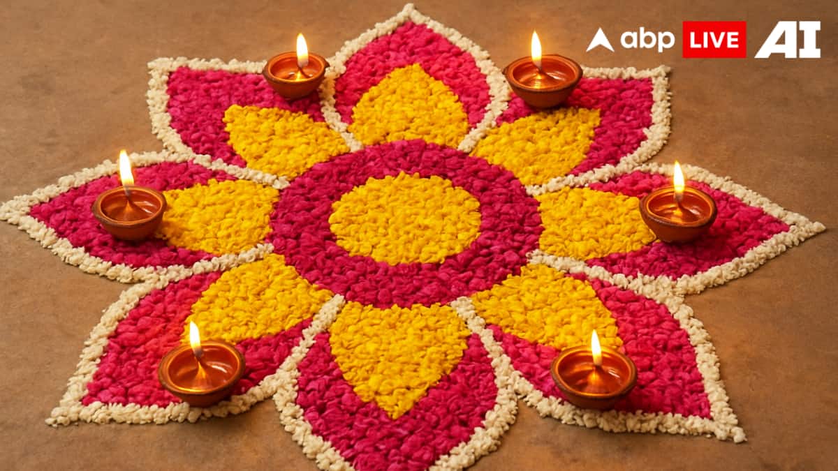 Diwali 2025 Rangoli Designs : దీపావళి స్పెషల్ ఫ్లవర్ రంగోలి డిజైన్స్.. 2025 సెలబ్రేషన్స్​కి ఈ ముగ్గులు బెస్ట్