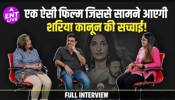 स्वाति चौहान और करण राजदान इंटरव्यू सायरा खान केस  तीन तलाक और अधिक