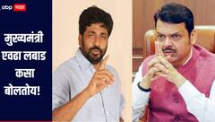 मुख्यमंत्री एवढा लबाड कसा बोलतोय, शेतकरी तुम्हाला खड्ड्यात घातल्याशिवाय राहणार नाहीत, बच्चू कडूंचा 'प्रहार'
