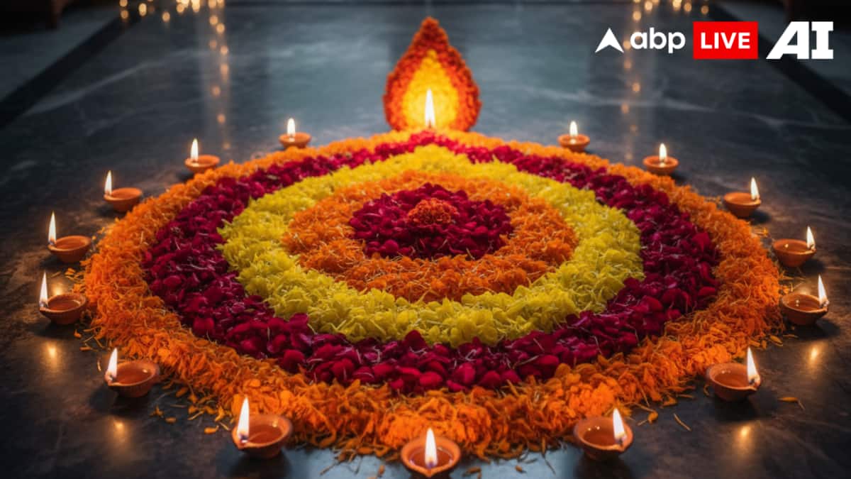 Diwali 2025 Rangoli Designs : దీపావళి స్పెషల్ ఫ్లవర్ రంగోలి డిజైన్స్.. 2025 సెలబ్రేషన్స్​కి ఈ ముగ్గులు బెస్ట్