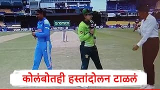 ind w vs pak w womens cricket odi world cup 2025 harmanpreet kaur follow no handshake with fatima sana