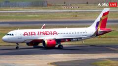 एफआईपी ने DGCA से की गुजारिश, सारे बोइंग-787 की बिजली प्रणाली की हो गहन जांच