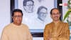 एक दिन में दो बार मिले उद्धव-राज ठाकरे, गठबंधन की अटकलें तेज, BJP ने कर दिया बड़ा दावा