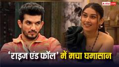 'राइज एंड फॉल' छोड़ने वाली थी लेकिन देने पड़ते 1 करोड़, पेनाल्टी सुन हसीना ने बदला फैसला